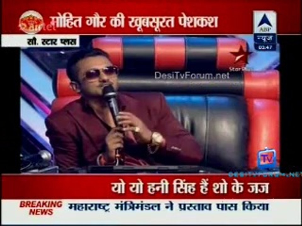 Reality Report [ABP News] 28th August 2014 Video Watch Online