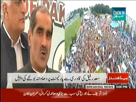 Imran Khan Speech At 3.PM, Announced For Time Of Important Announcement