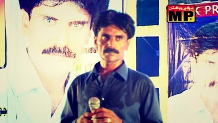 Dhani Bakhsh Korejo - Mukhe Yad Ahien