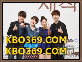 스포츠토토베트맨『『  КВΟ369쩜Сом 』』 해외사설놀이터