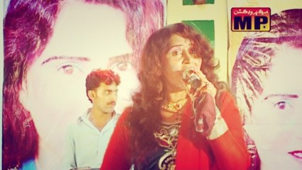 Momal Naz - Eid Ji Raat