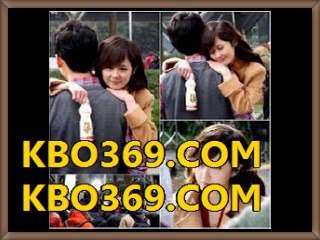 퀸즈파크VS선덜랜드『『  КВΟ369쩜Сом 』』해외사설놀이터