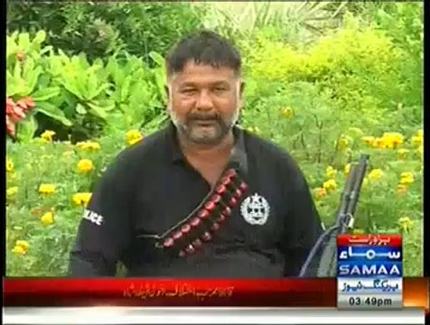 Around 30,000 Officers Have Been Deployed In Red Zone, Forces Are Armed With Weapons & Protective Equipment