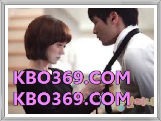 스포츠토토확률『『  КВΟ369쩜Сом 』』 실시간토토