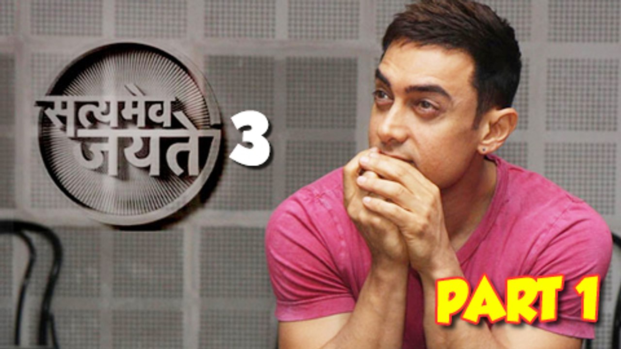 Aamir Khan Launches Satyamev Jayate Season 3 | Uncut Video | Part 1