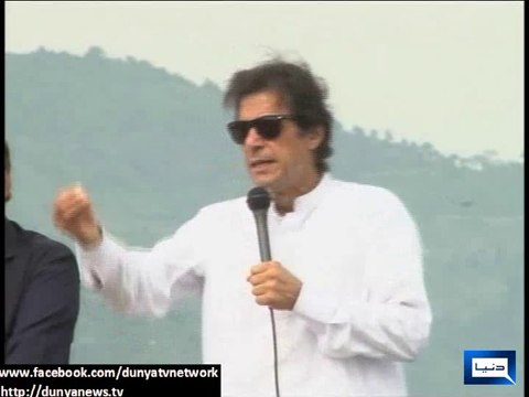 Dunya News-Today is the final match: Imran Khan warns Nawaz