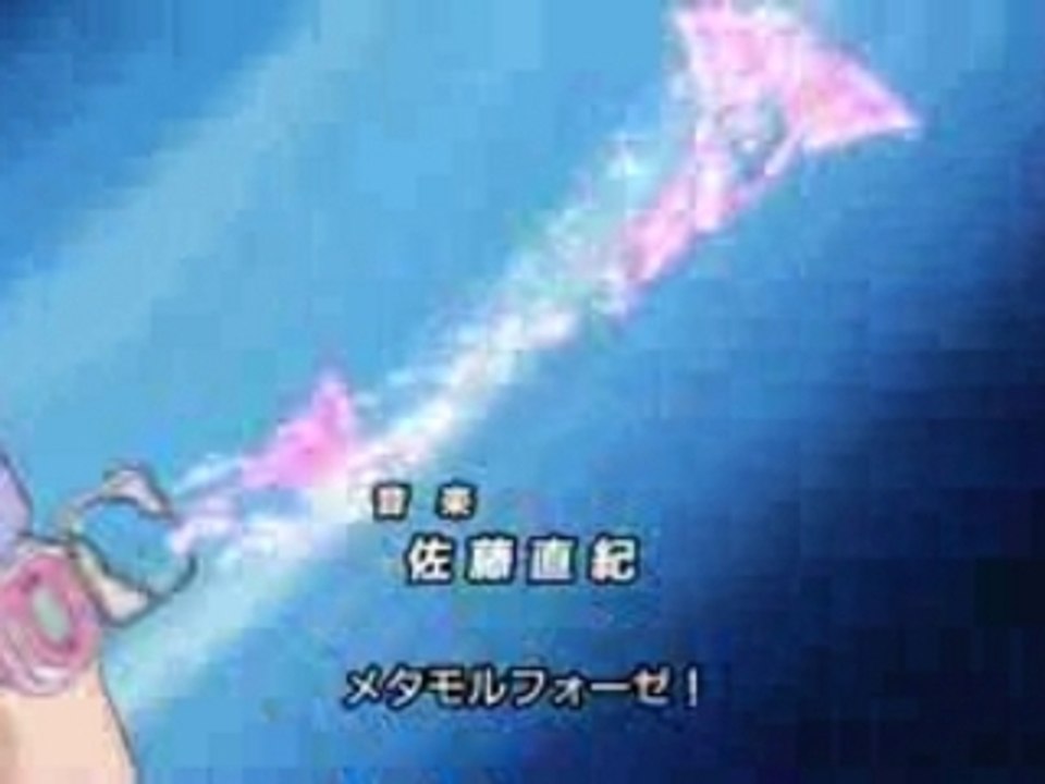 YES! プリキュア5 OP