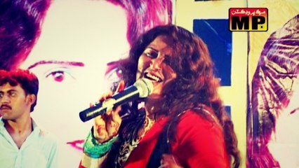 Momal Naz - Kahsi Tahin Dil