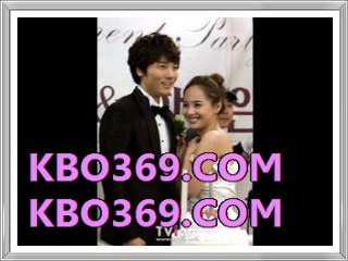 UFC토토『『  КВΟ369쩜Сом 』』 토토놀이터