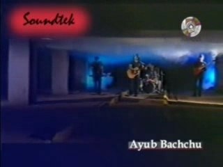 Ayub Bachchu - Koshto Kake Bole