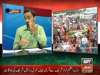 Full Transmission Ary News 28 AUG 14 Part 3