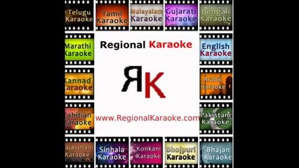 Karaoke for Kannada Songs