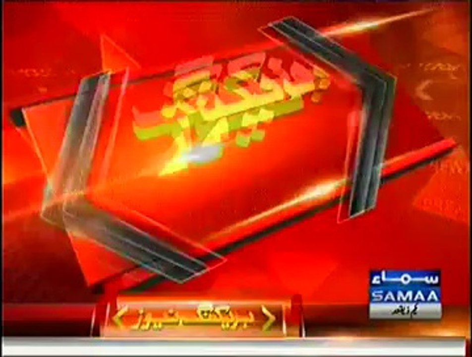 PM Nawaz Sharif Going To Lahore After Meeting GEN Raheel Sharif In Islamabad