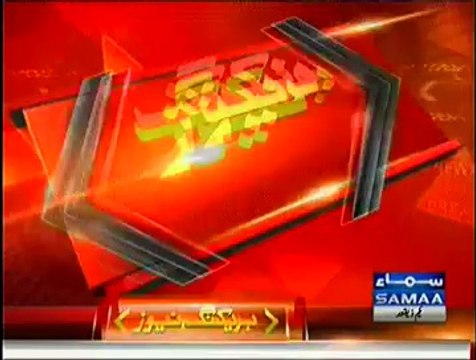 PM Nawaz Sharif Going To Lahore After Meeting GEN Raheel Sharif In Islamabad