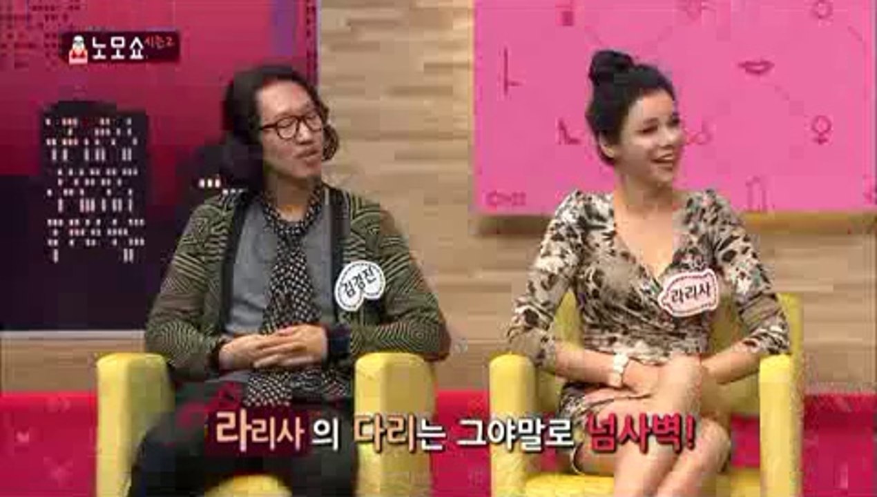 황금의제국 카지노 다모아카지노▶《EXID42。COM》와와카지노