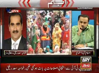 Full Transmission Ary News 28 AUG 14 Part 5