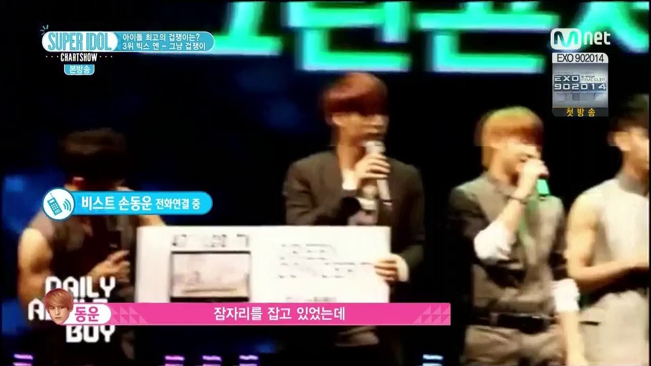 140815 Super Idol Chart Show (EP25)