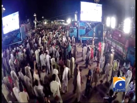 Khawaja Asif On Political Situation-Geo Reports-28 Aug 2014