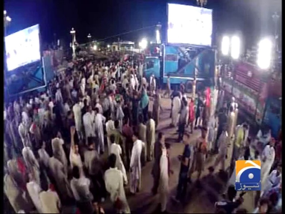 Khawaja Asif On Political Situation-Geo Reports-28 Aug 2014