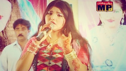 Saira Soomro - Eid Ji Raat
