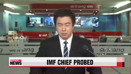 IMF chief Lagarde probed by French magistrate