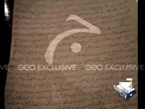 Model Town Case: FIR registered against Nawaz,Shahbaz and 19 others-Geo Reports-28 Aug 2014