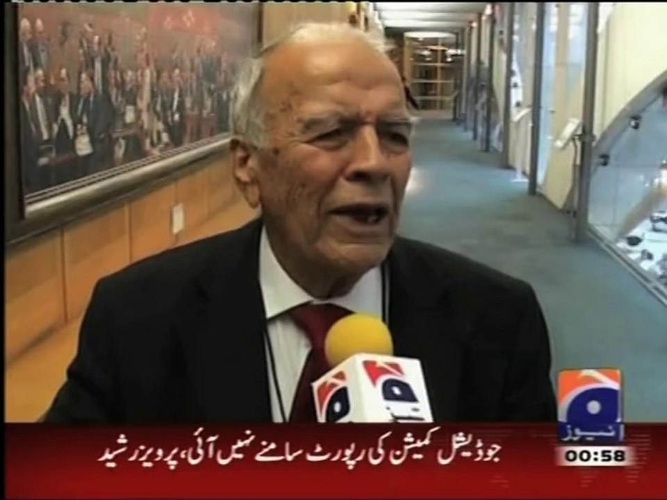 discuss the current turmoil in Pakistan
