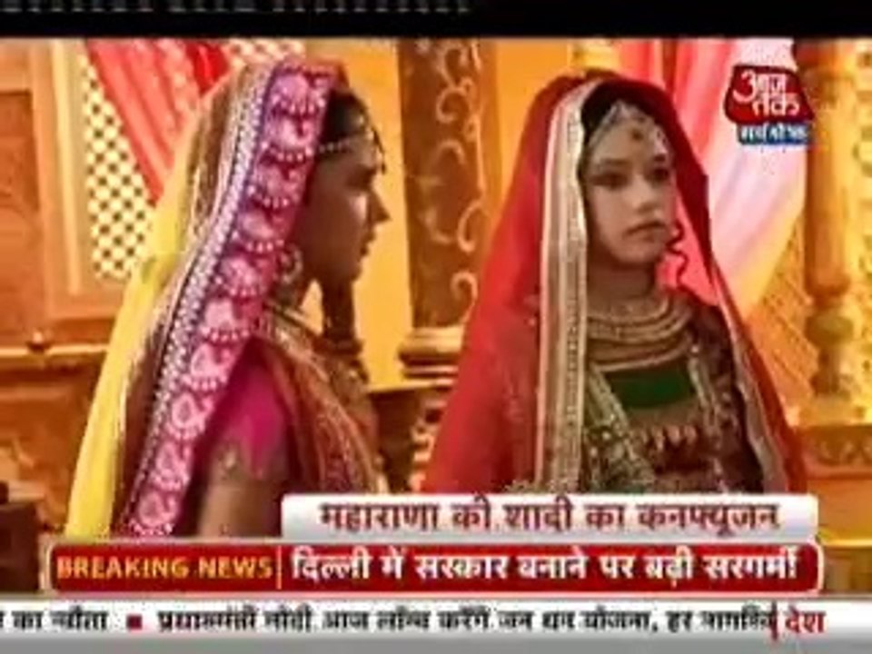 28th Aug MP SBB