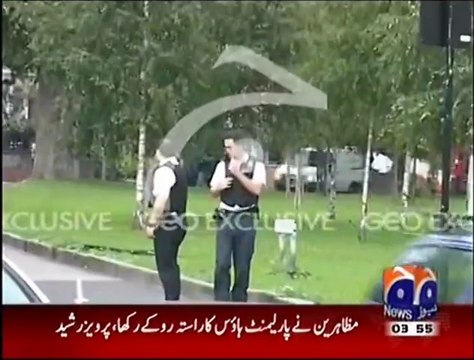 Scotland Yard makes 2nd arrest in MQM leader Dr Imran Farooq murder case