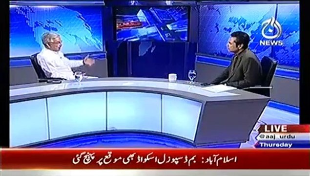 Live With Talat – 28th August 2014