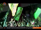 Victory Celebration in Gaza - Evening News | 28 Aug Bulletin | Sahar TV | خبریں