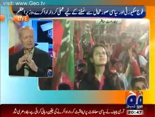 Capital Talk - 28th August 2014