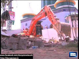 Dunya News - PM, CM Punjab along with 21 accused booked under non-bailable sections