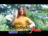 Nazia Iqbal New Song 2014 - Gul Ba De Kam With Kiran Dance