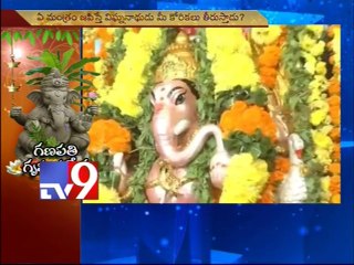 How to perform Ganesh Chaturthi puja at home
