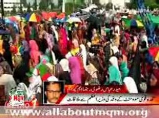 MQM Haider Abbas Rizvi on Tahir Ul Qadri's 48-hour deadline