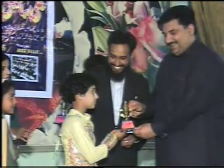 Ali Science Foundation School Annual Prize Distribution 🎉