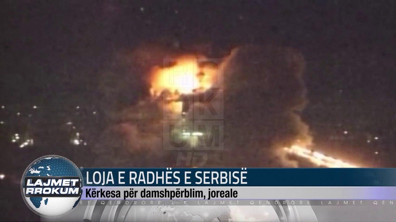 LOJA E RADHËS E SERBISË
