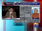 PTI lawyer Ahmad Awais on political situation-Geo Reports-28 Aug 2014
