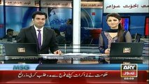 Headlines - 2200 - Thursday - 28 - Aug - 2014