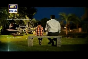 Ek Mohabbat Kay Baad Episode 14 28th August 2014 Full Episode