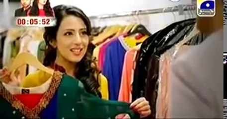 Bashar Momin Episode 8 Full on Geo Tv 02 May 2014