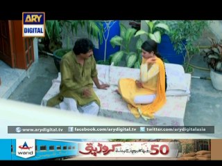 Tootay Huay Taaray Ep - 131 - 28th August 2014