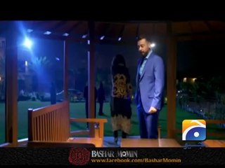 Bashar Momin Episode 3 Full on Geo Tv 28 March 2014