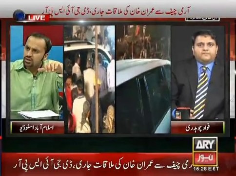 Kashif Abbasi , Waseem Badami , Moeid Peerzada 11th Hour 28 AUG 14 1