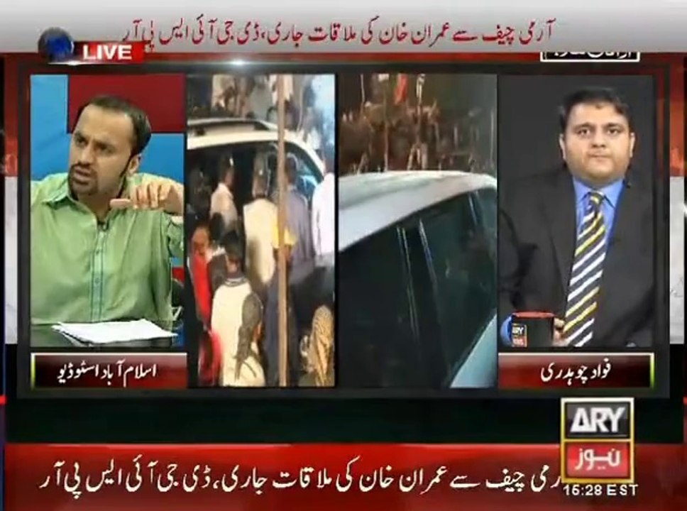 Kashif Abbasi , Waseem Badami , Moeid Peerzada 11th Hour 28 AUG 14 1