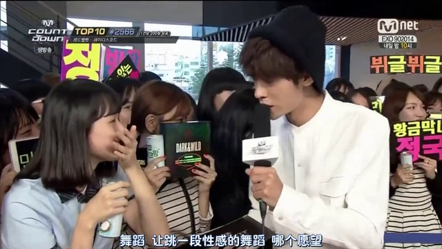 [CHN SUB] [Baidu郑俊英吧]140828 MCD Jung Joon-young Ahn Jae-hyun MC cut 140828 MCD 郑俊英 安宰贤 MC cut