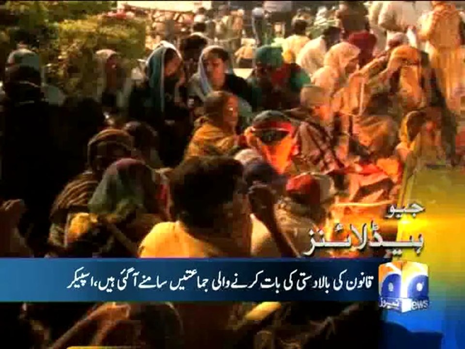 Geo Headlines-31 Aug 2014-0800