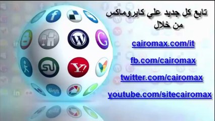 تحميل برامج