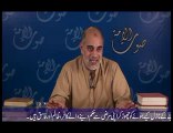 Islam and Secularism - Javaid Abdullah اسلام اور سیکولرازم- ڈاکٹر جاوید عبداللہ